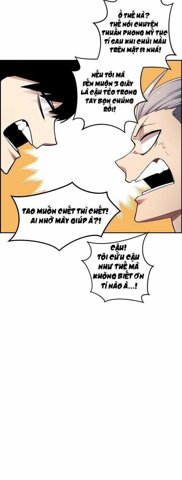 Yêu Tinh Thành Phố Gangnam Chapter 20 trang 13