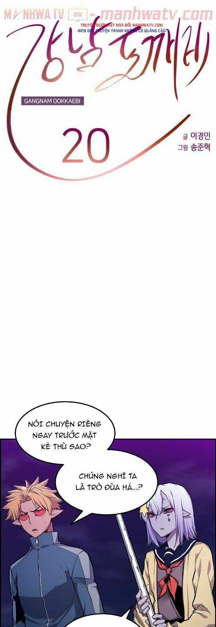 Yêu Tinh Thành Phố Gangnam Chapter 20 trang 14