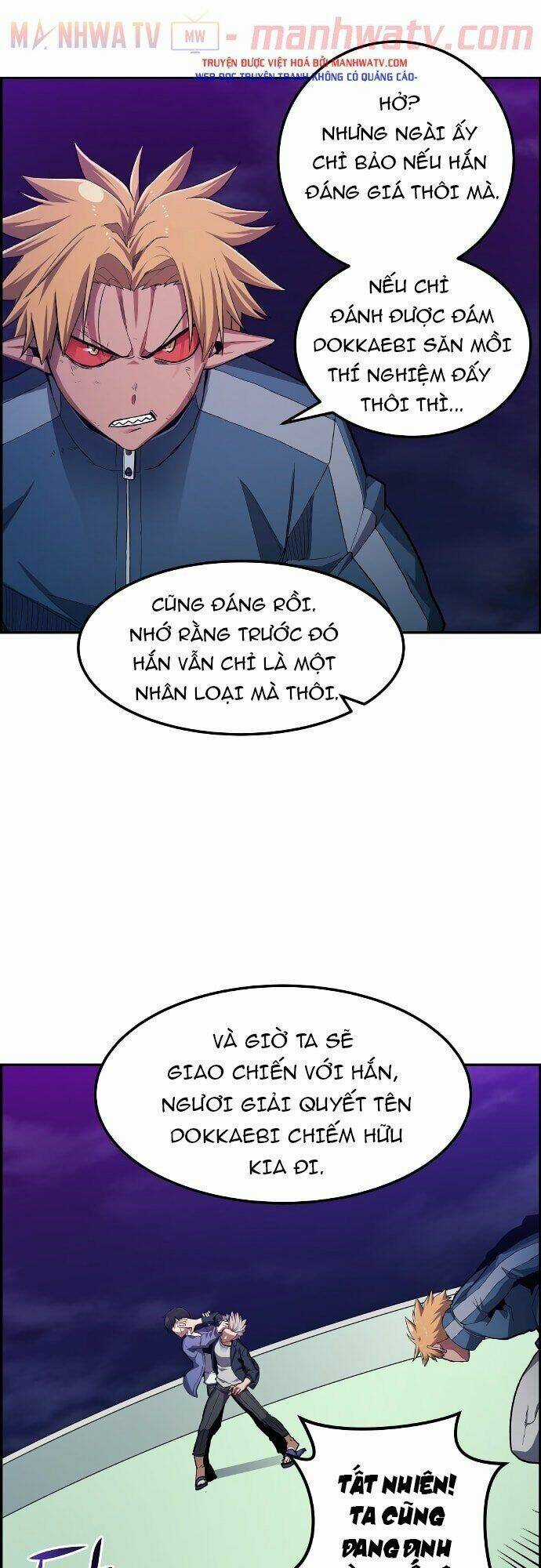 Yêu Tinh Thành Phố Gangnam Chapter 20 trang 17