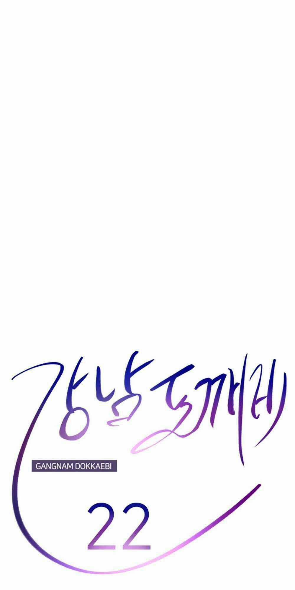 Yêu Tinh Thành Phố Gangnam Chapter 22 trang 9