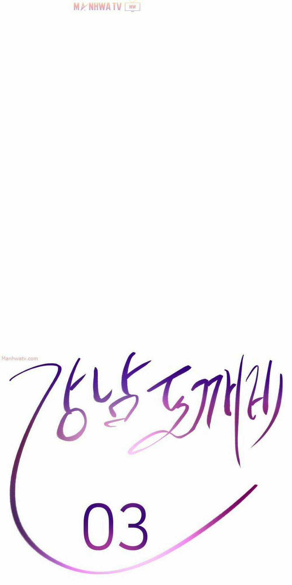 Yêu Tinh Thành Phố Gangnam Chapter 3 trang 16