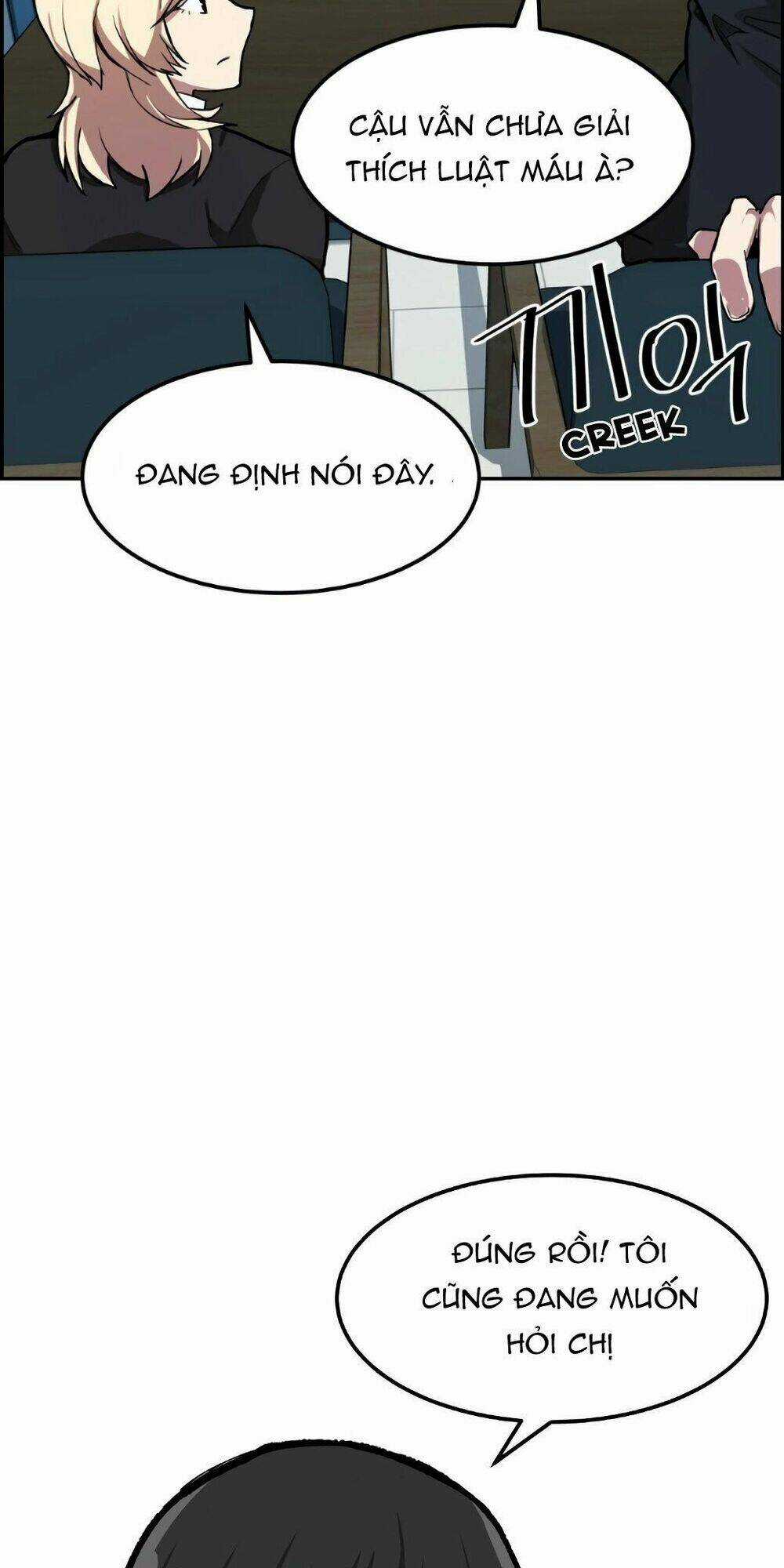 Yêu Tinh Thành Phố Gangnam Chapter 5 trang 80