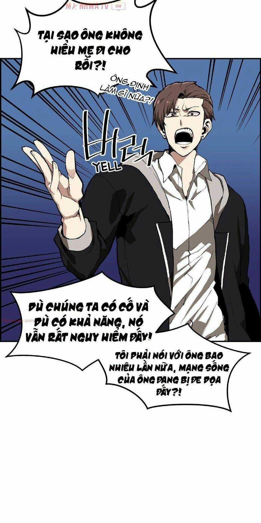 Yêu Tinh Thành Phố Gangnam Chapter 6 trang 104