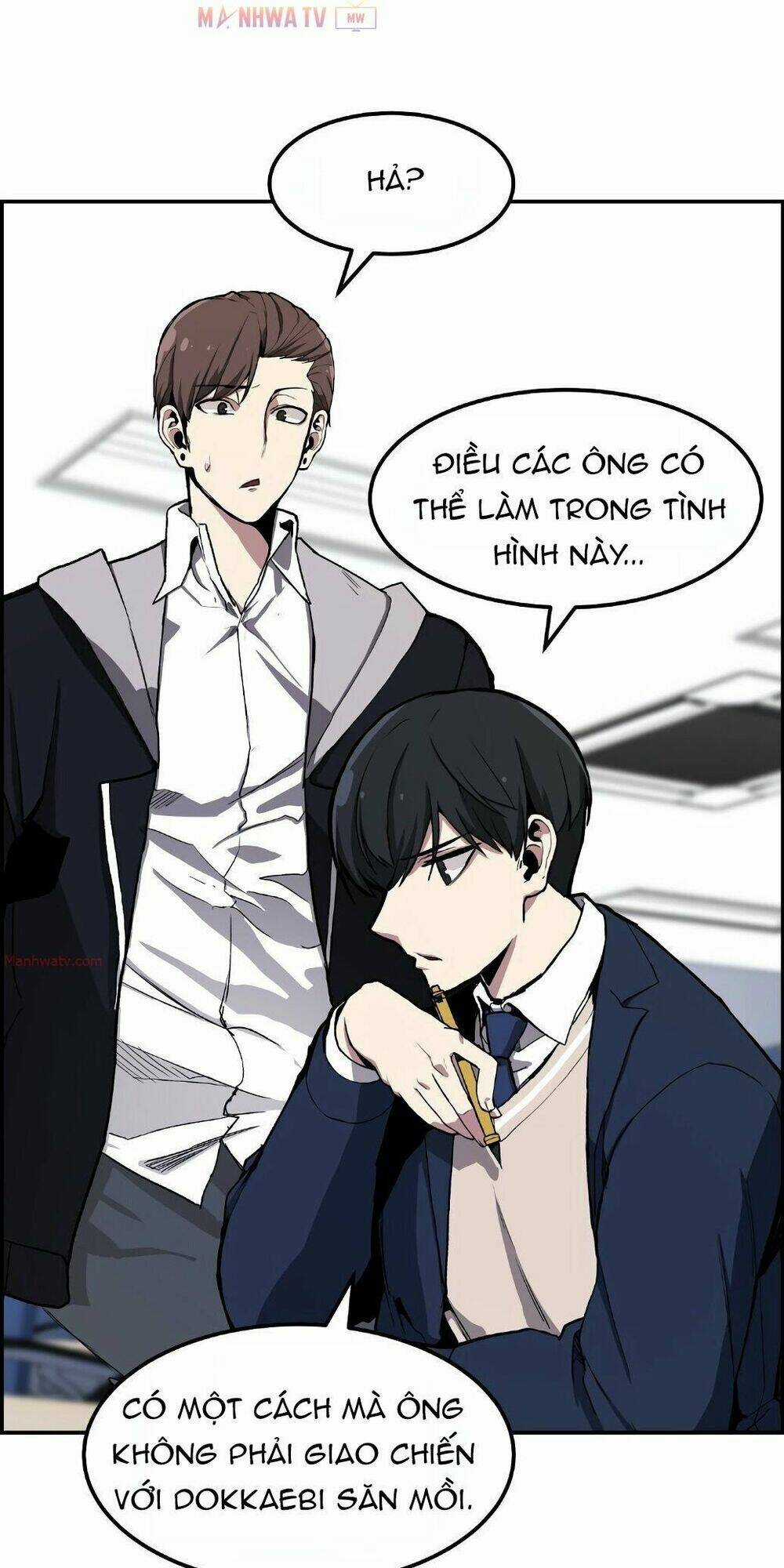 Yêu Tinh Thành Phố Gangnam Chapter 6 trang 34