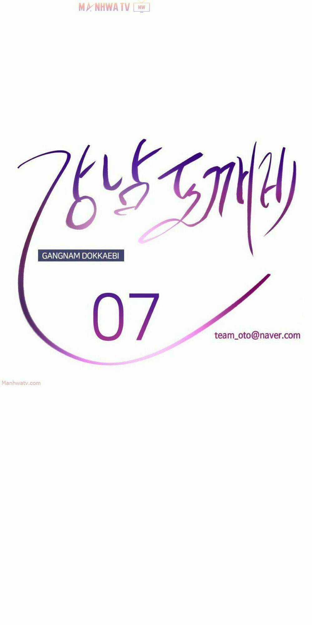 Yêu Tinh Thành Phố Gangnam Chapter 7 trang 20