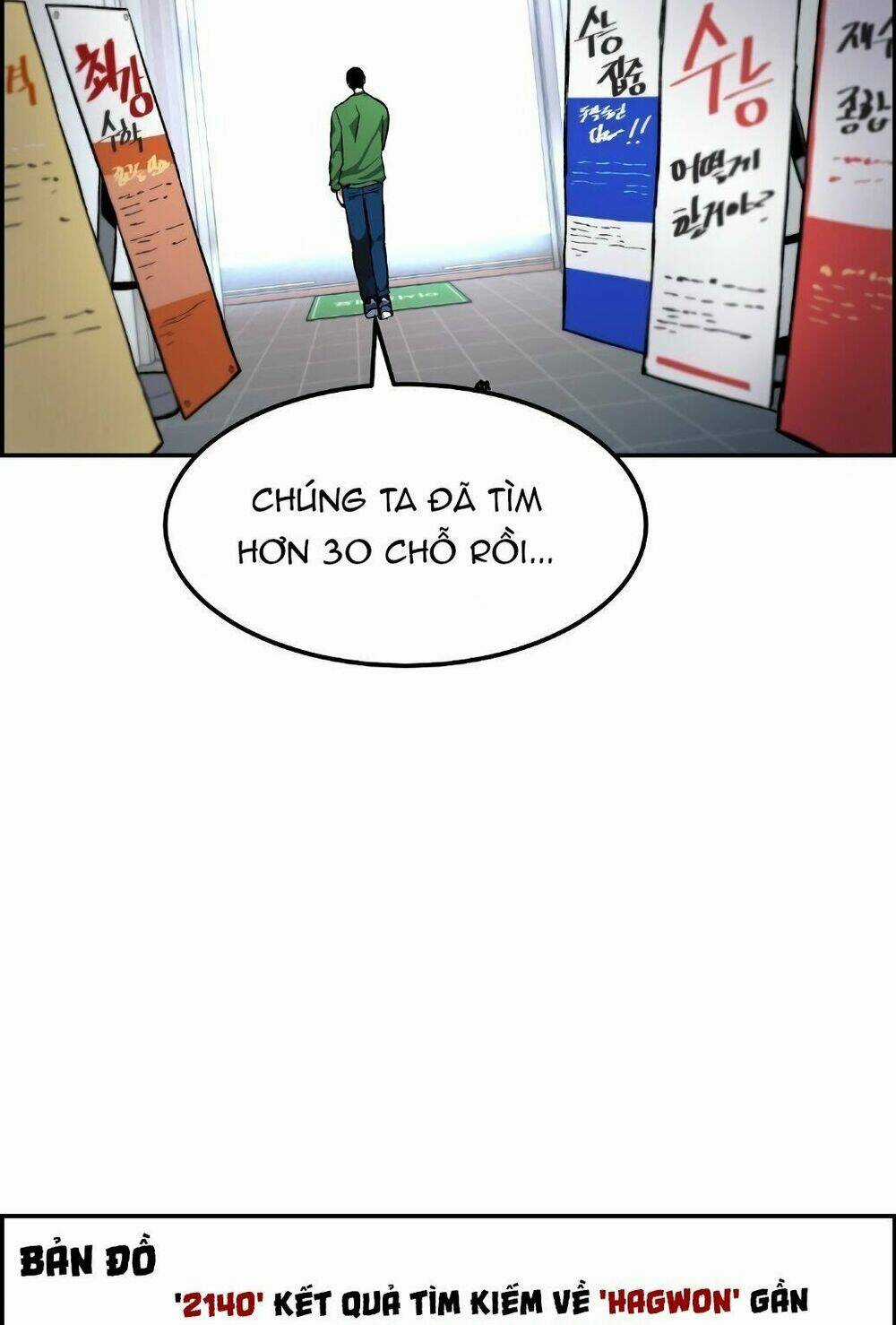 Yêu Tinh Thành Phố Gangnam Chapter 7 trang 22