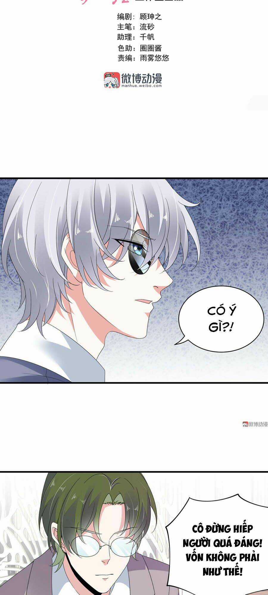 Yêu Tôi Đều Chết Cả Đi! Chapter 157 trang 2