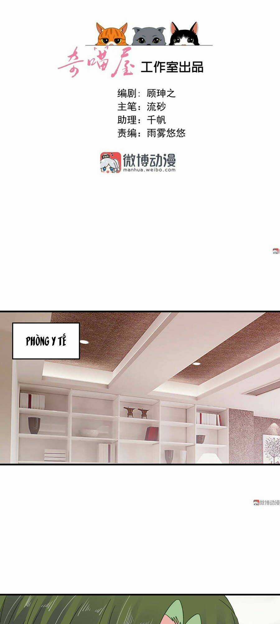 Yêu Tôi Đều Chết Cả Đi! Chapter 158 trang 2