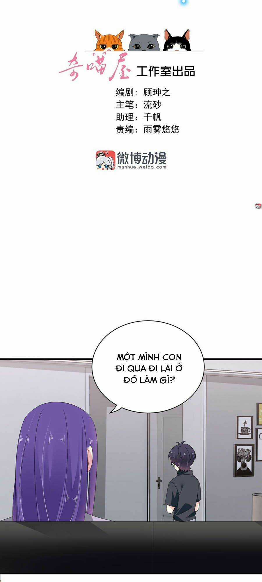 Yêu Tôi Đều Chết Cả Đi! Chapter 160 trang 2