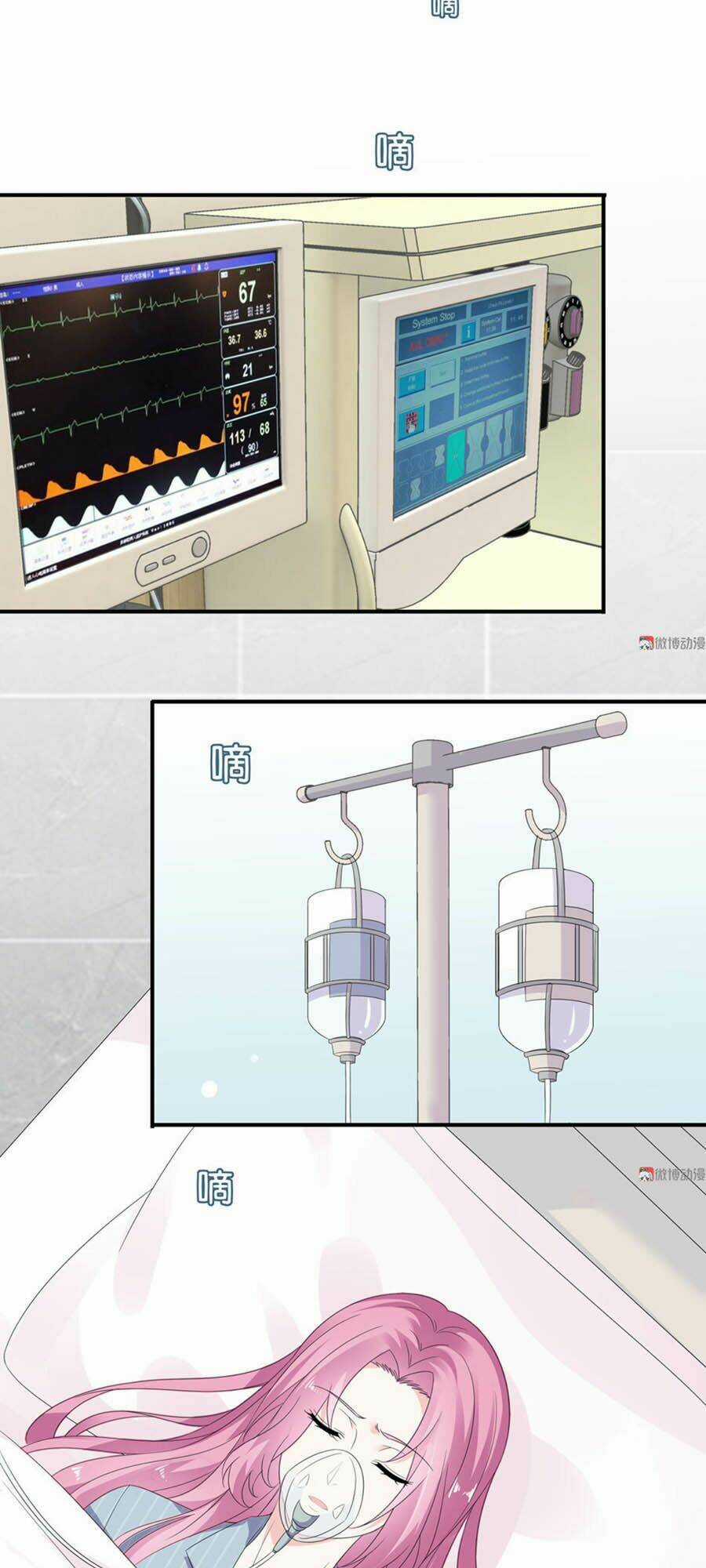 Yêu Tôi Đều Chết Cả Đi! Chapter 171 trang 15