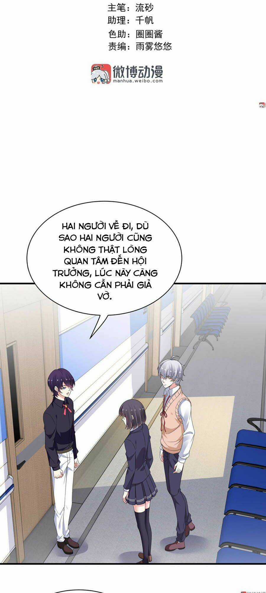 Yêu Tôi Đều Chết Cả Đi! Chapter 172 trang 2