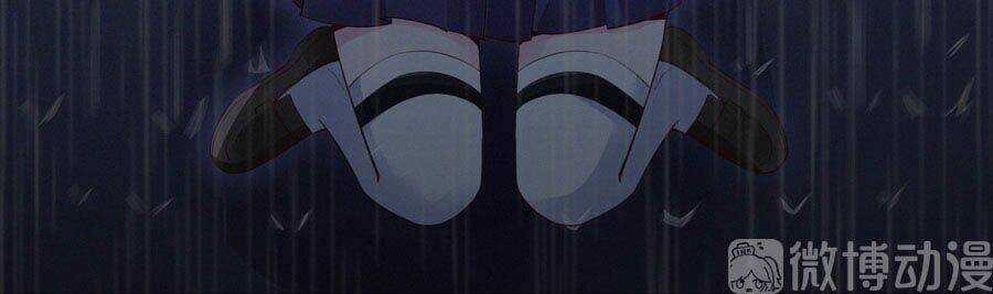 Yêu Tôi Đều Chết Cả Đi! Chapter 188 trang 18