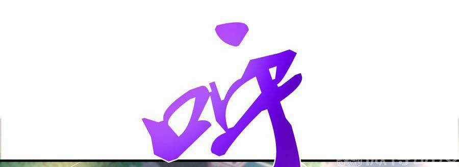 Yêu Tôi Đều Chết Cả Đi! Chapter 189 trang 15