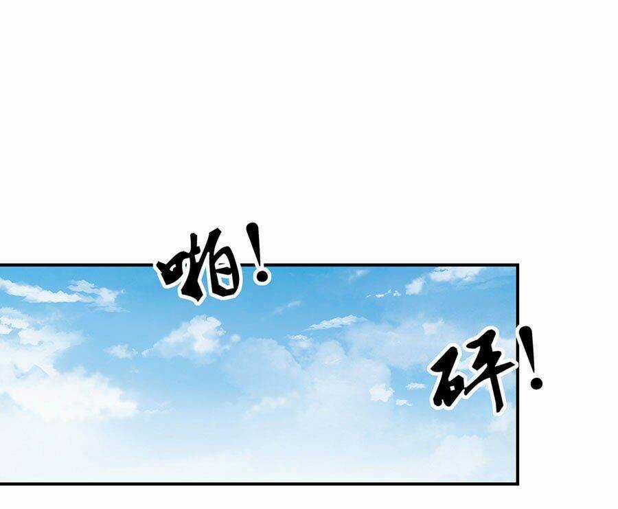 Yêu Tôi Đều Chết Cả Đi! Chapter 189 trang 26