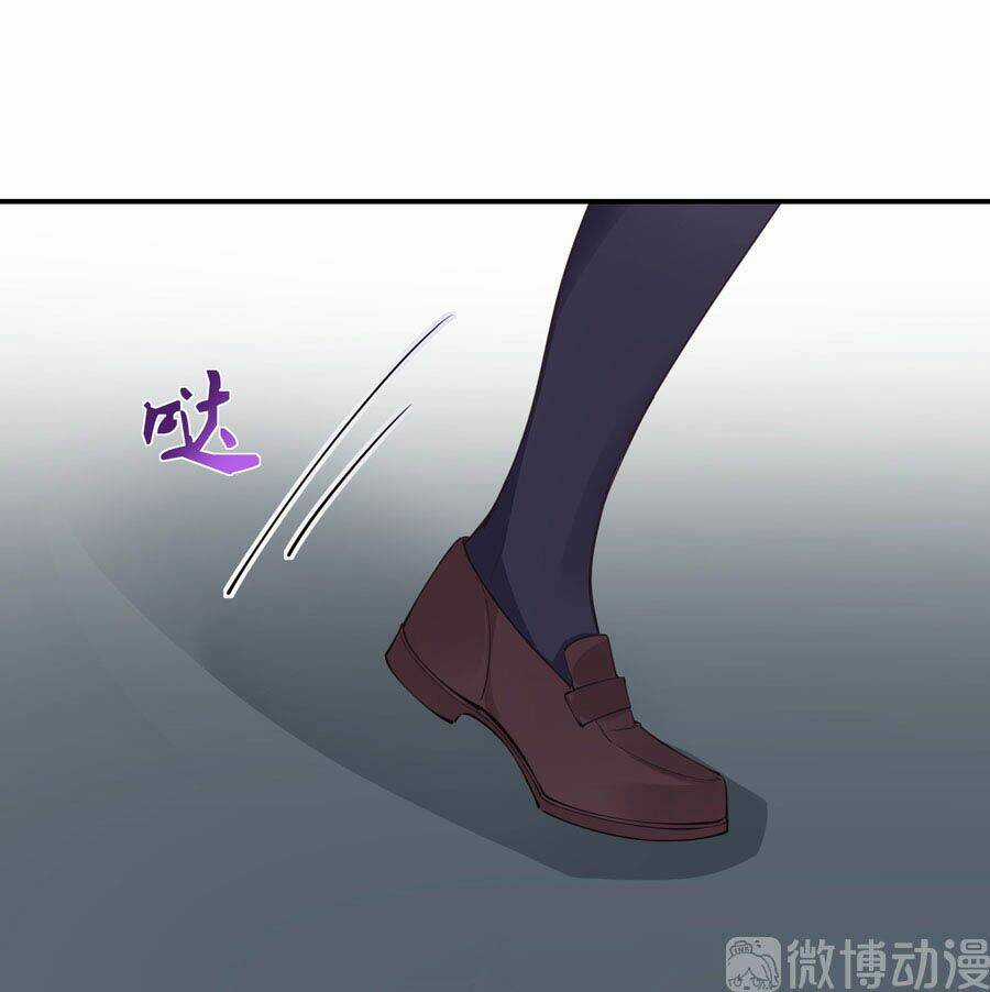 Yêu Tôi Đều Chết Cả Đi! Chapter 189 trang 8