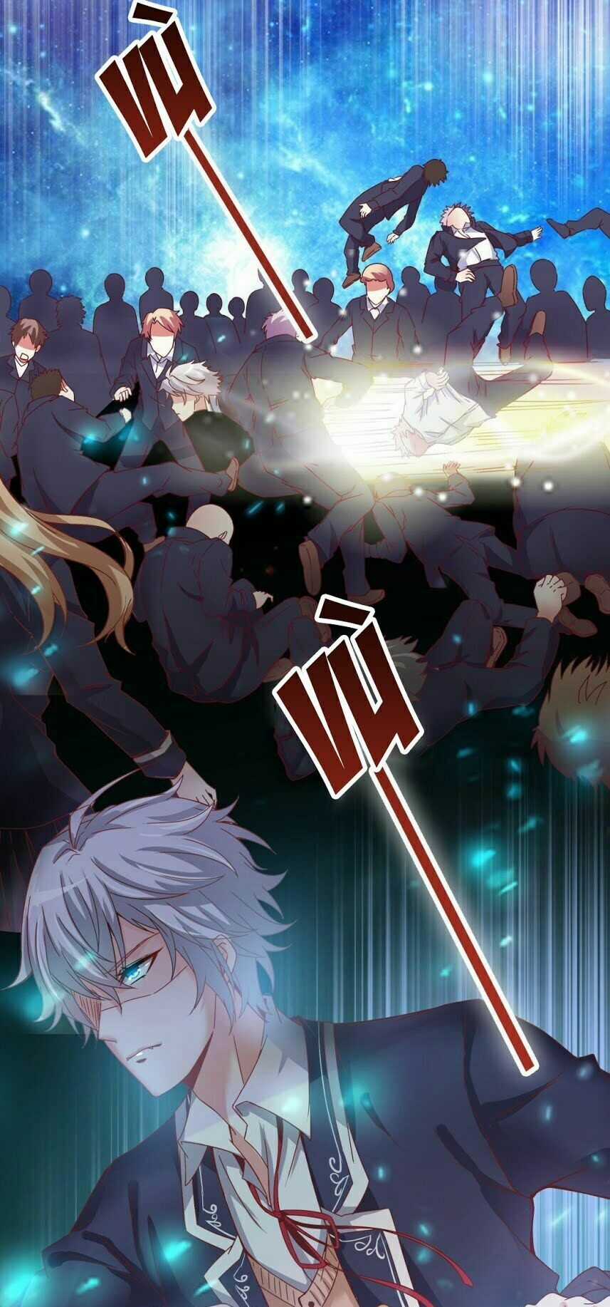 Yêu Tôi Đều Chết Cả Đi! Chapter 5 trang 27