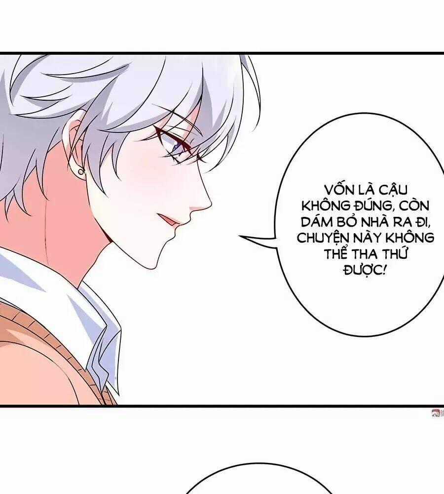 Yêu Tôi Đều Chết Cả Đi! Chapter 82 trang 0