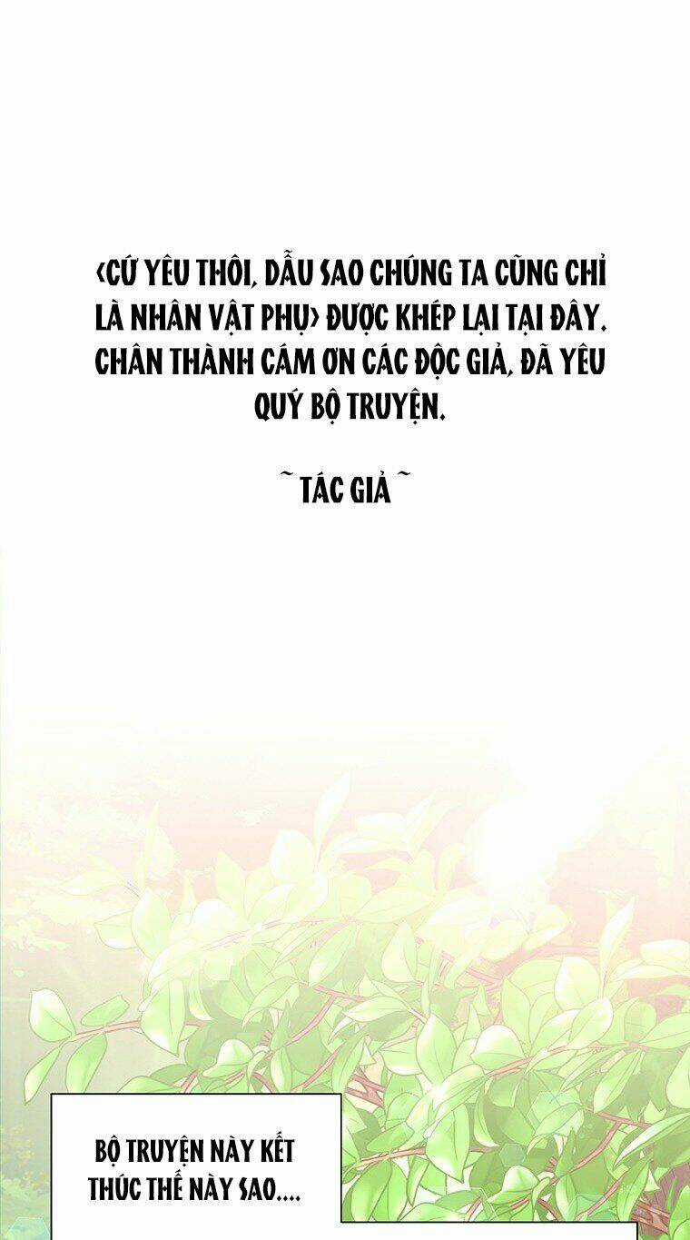 Yêu Tôi Đi, Dù Sao Ngài Cũng Chỉ Là Nhân Vật Phụ Chapter 11 trang 0
