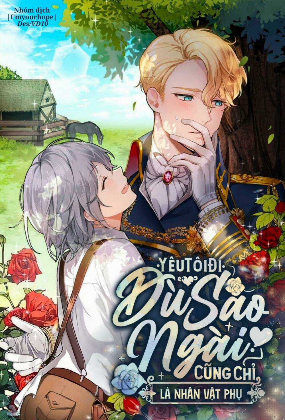 Yêu Tôi Đi, Dù Sao Ngài Cũng Chỉ Là Nhân Vật Phụ Chapter 47 trang 0