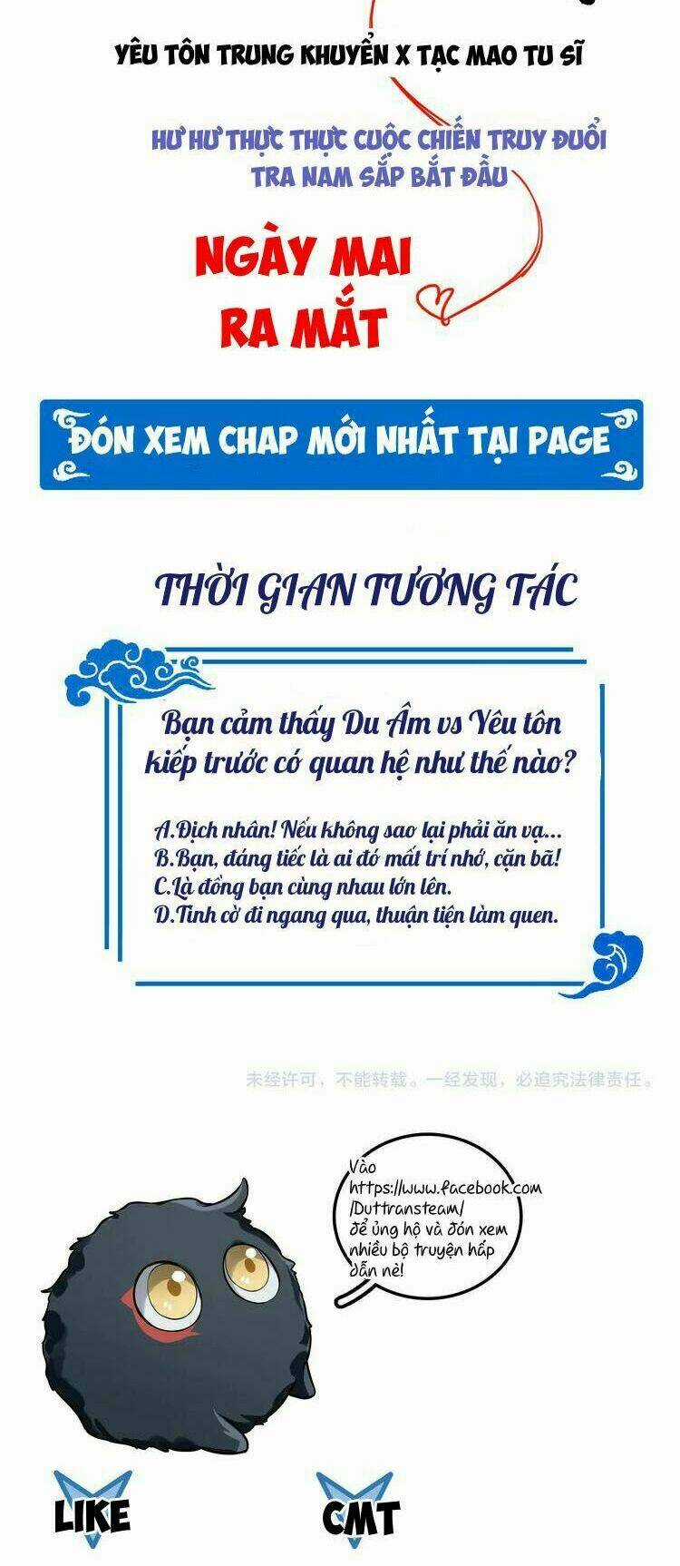 Yêu Tôn Nhất Định Phải Chịu Trách Nhiệm Với Ta Chapter 0 trang 23