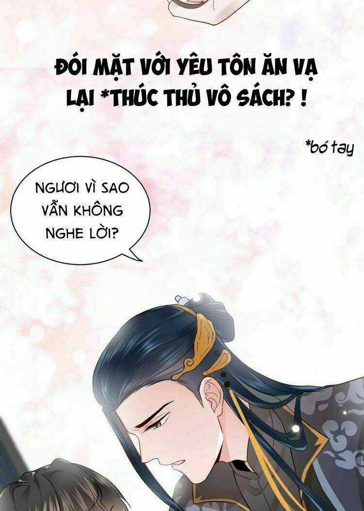 Yêu Tôn Nhất Định Phải Chịu Trách Nhiệm Với Ta Chapter 0 trang 8