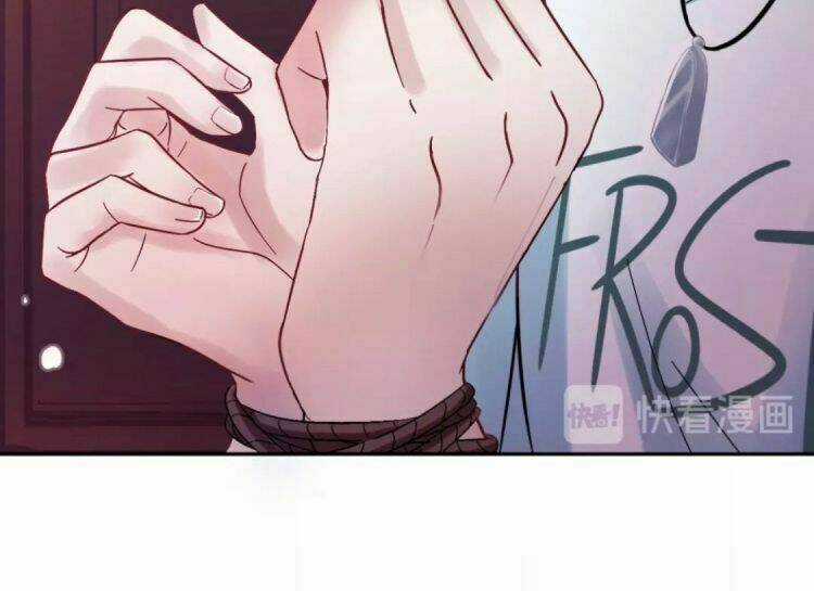 Yêu Tôn Nhất Định Phải Chịu Trách Nhiệm Với Ta Chapter 1 trang 7