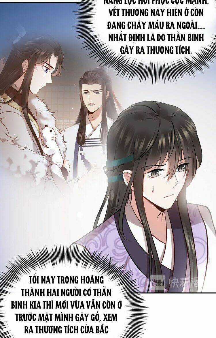 Yêu Tôn Nhất Định Phải Chịu Trách Nhiệm Với Ta Chapter 11 trang 14