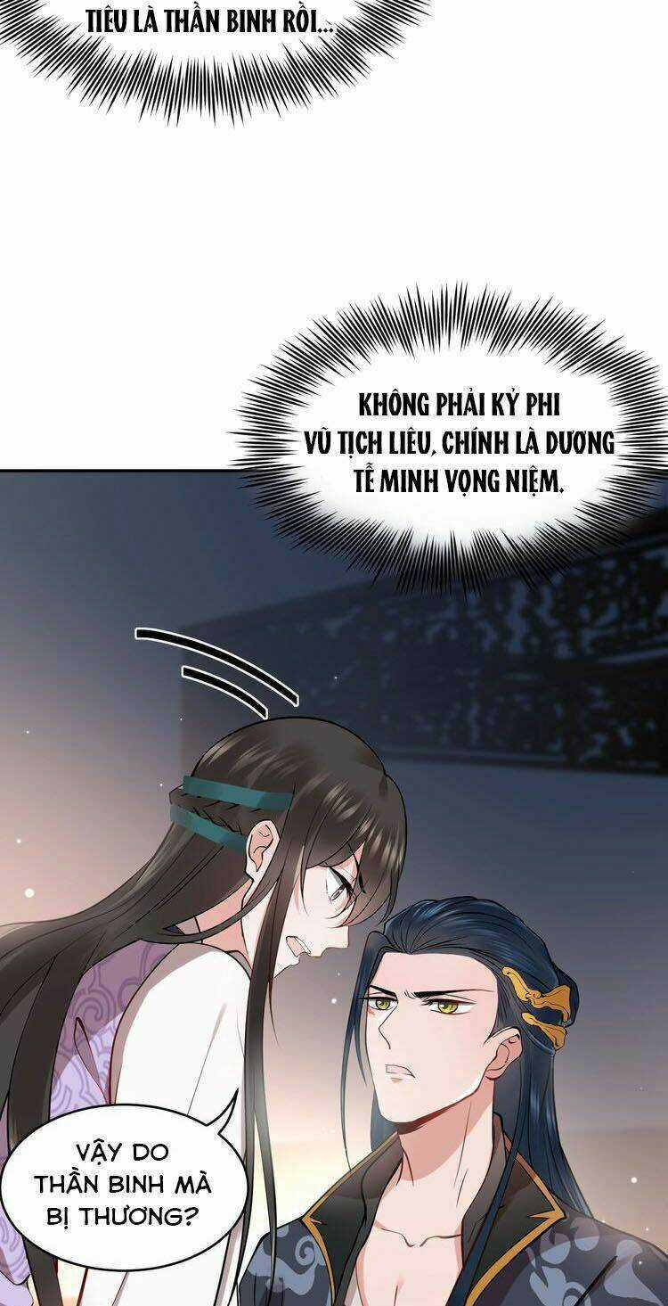 Yêu Tôn Nhất Định Phải Chịu Trách Nhiệm Với Ta Chapter 11 trang 15