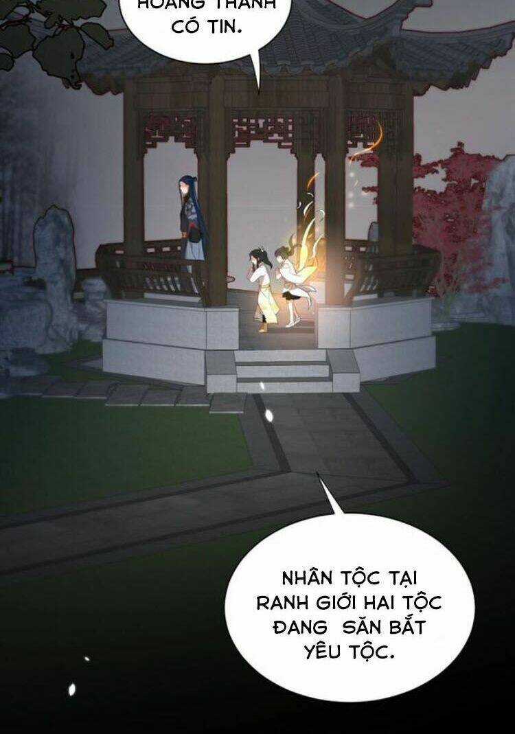 Yêu Tôn Nhất Định Phải Chịu Trách Nhiệm Với Ta Chapter 12 trang 23