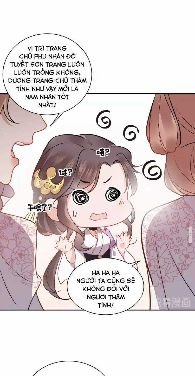 Yêu Tôn Nhất Định Phải Chịu Trách Nhiệm Với Ta Chapter 13 trang 10