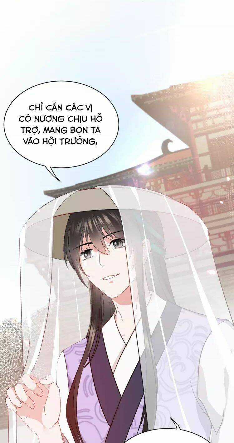 Yêu Tôn Nhất Định Phải Chịu Trách Nhiệm Với Ta Chapter 13 trang 2