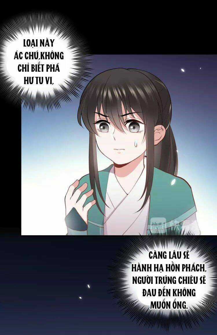 Yêu Tôn Nhất Định Phải Chịu Trách Nhiệm Với Ta Chapter 13 trang 30