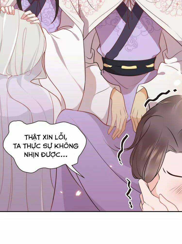 Yêu Tôn Nhất Định Phải Chịu Trách Nhiệm Với Ta Chapter 13 trang 7