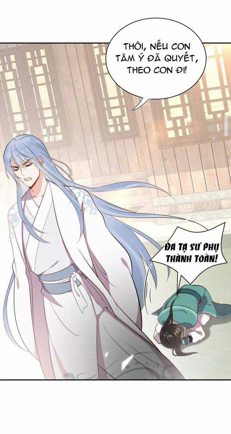 Yêu Tôn Nhất Định Phải Chịu Trách Nhiệm Với Ta Chapter 14 trang 12