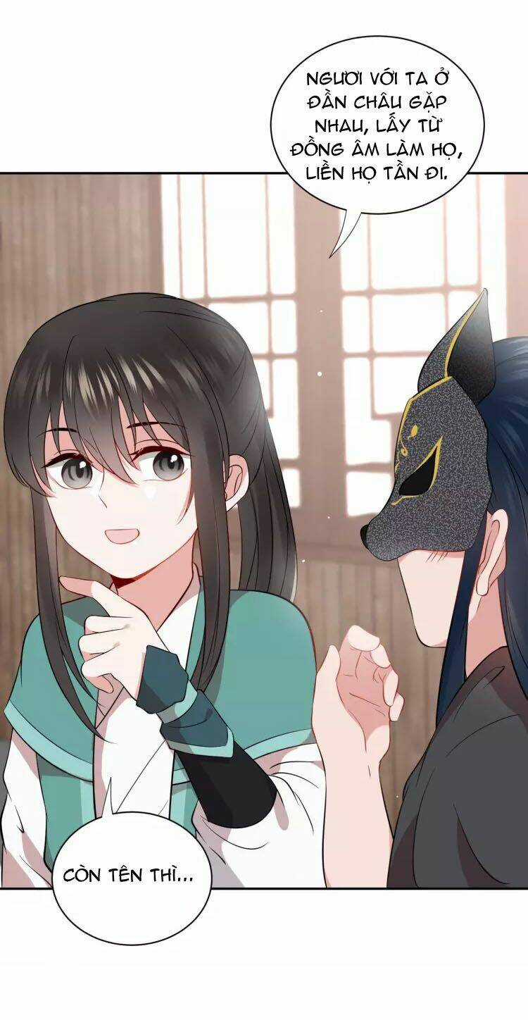 Yêu Tôn Nhất Định Phải Chịu Trách Nhiệm Với Ta Chapter 14 trang 32