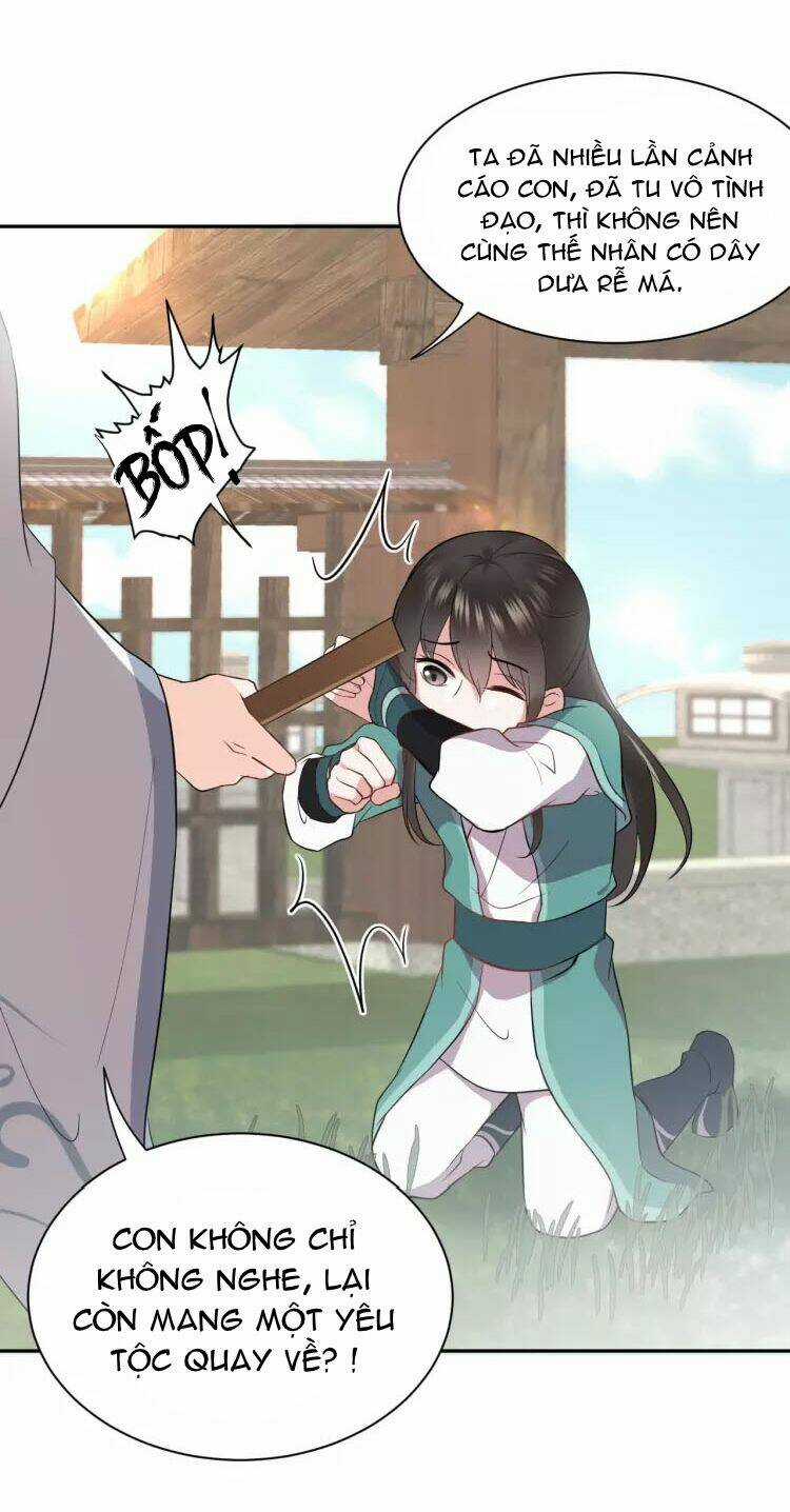 Yêu Tôn Nhất Định Phải Chịu Trách Nhiệm Với Ta Chapter 14 trang 5