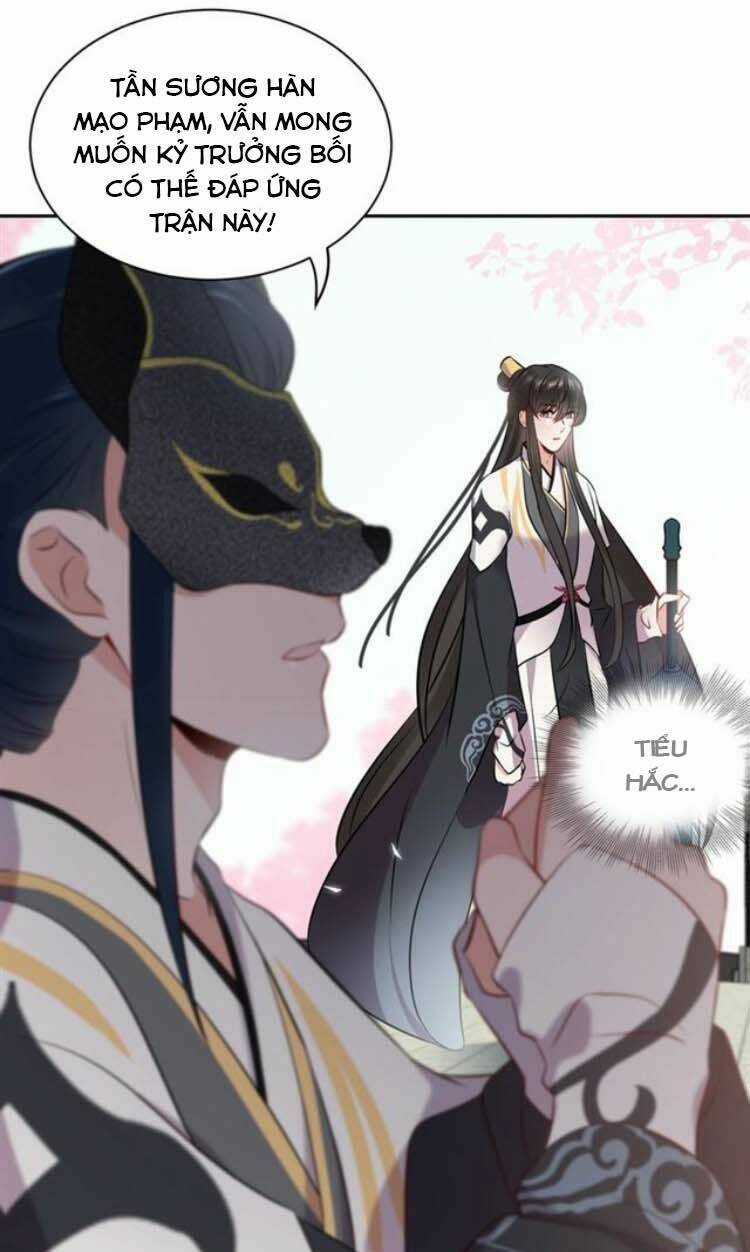 Yêu Tôn Nhất Định Phải Chịu Trách Nhiệm Với Ta Chapter 15 trang 8