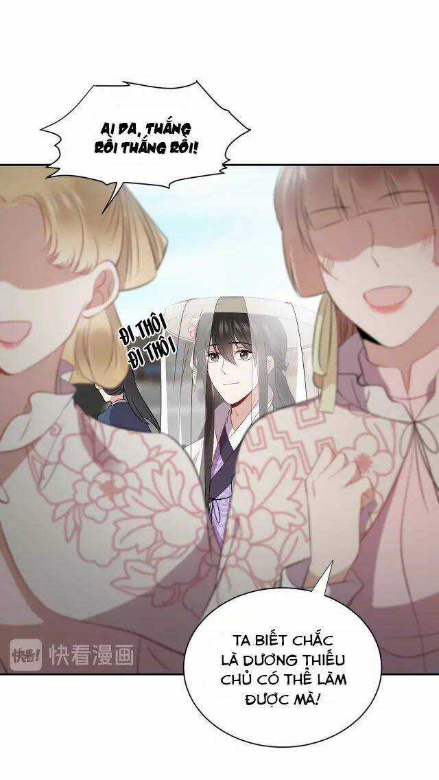 Yêu Tôn Nhất Định Phải Chịu Trách Nhiệm Với Ta Chapter 16 trang 10