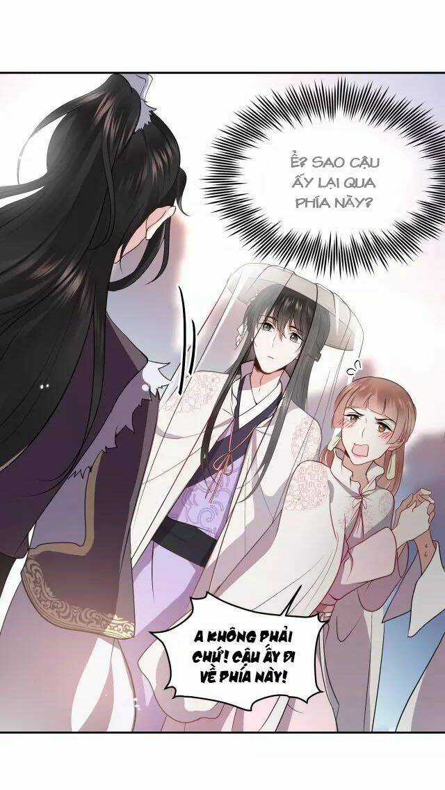 Yêu Tôn Nhất Định Phải Chịu Trách Nhiệm Với Ta Chapter 16 trang 13