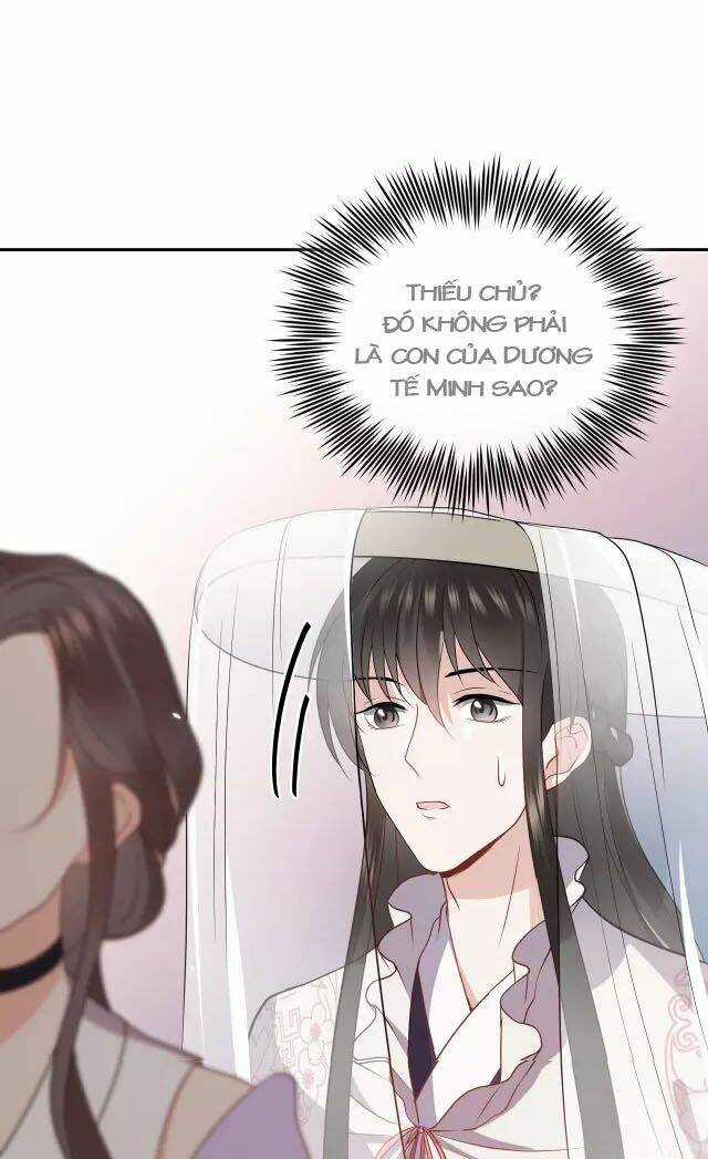 Yêu Tôn Nhất Định Phải Chịu Trách Nhiệm Với Ta Chapter 16 trang 2