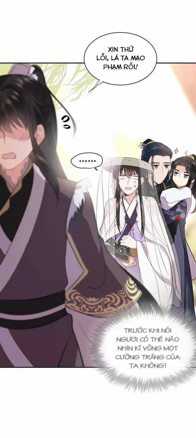 Yêu Tôn Nhất Định Phải Chịu Trách Nhiệm Với Ta Chapter 16 trang 24