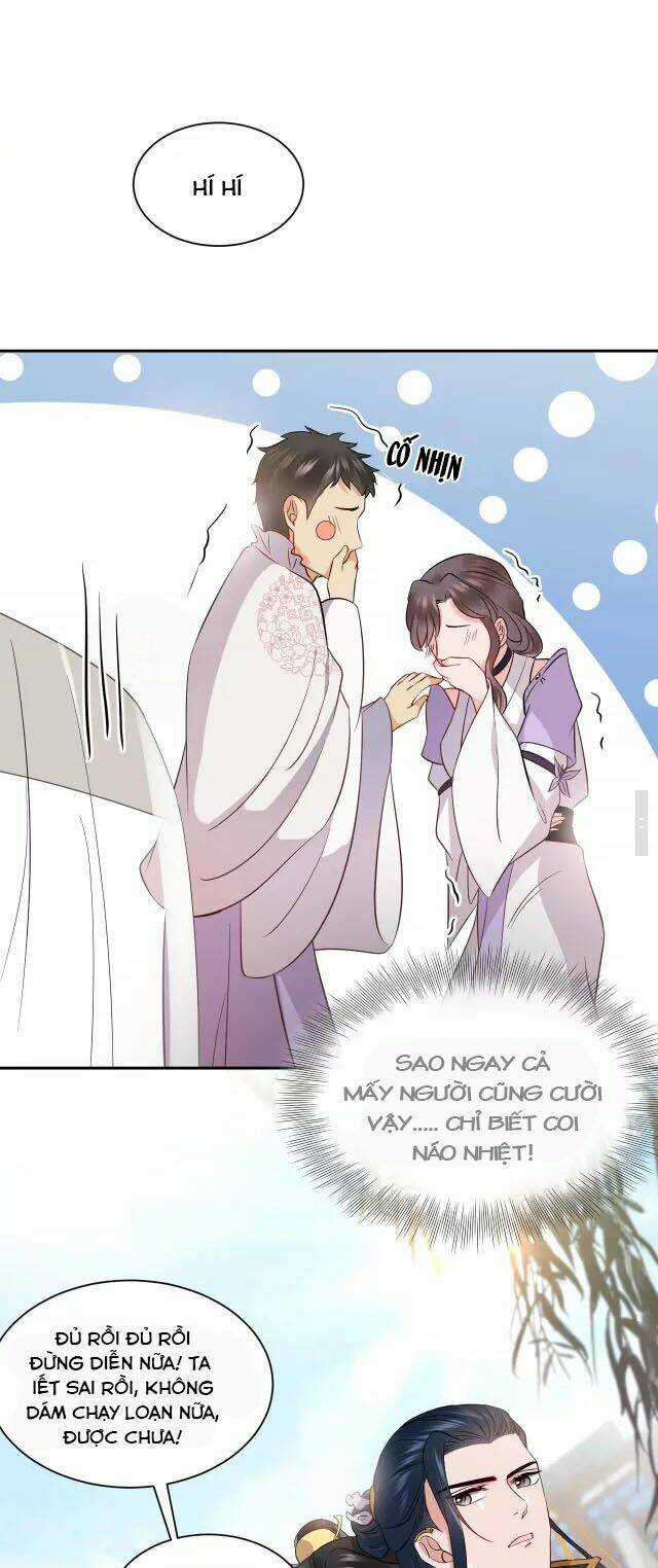 Yêu Tôn Nhất Định Phải Chịu Trách Nhiệm Với Ta Chapter 16 trang 25