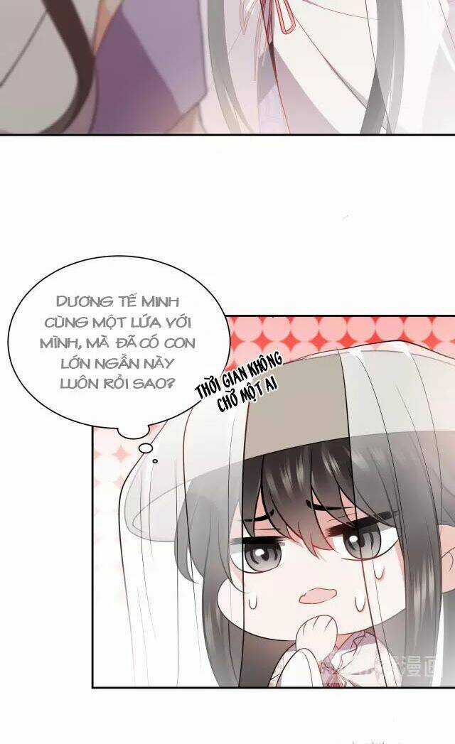 Yêu Tôn Nhất Định Phải Chịu Trách Nhiệm Với Ta Chapter 16 trang 3