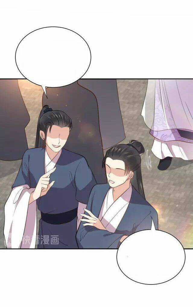 Yêu Tôn Nhất Định Phải Chịu Trách Nhiệm Với Ta Chapter 16 trang 7