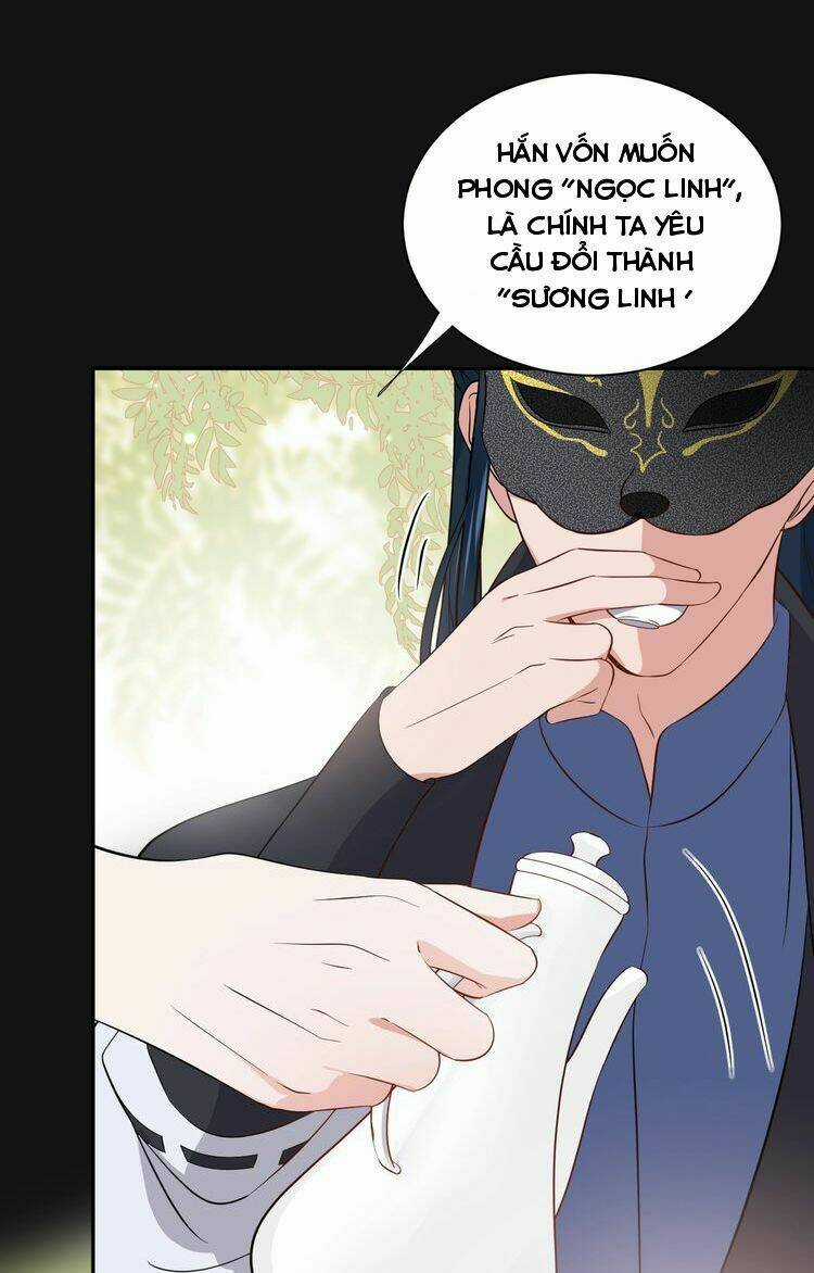 Yêu Tôn Nhất Định Phải Chịu Trách Nhiệm Với Ta Chapter 17 trang 16