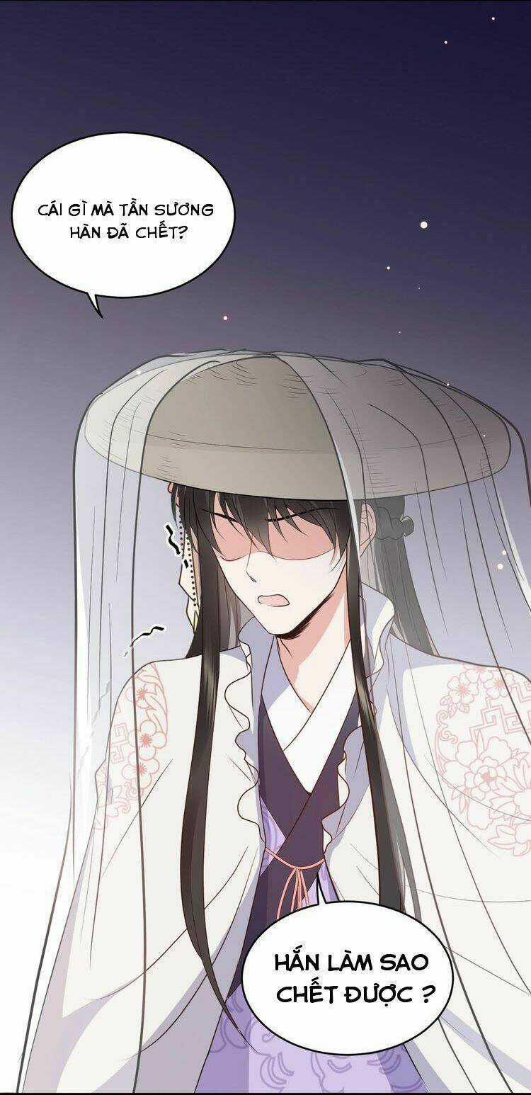 Yêu Tôn Nhất Định Phải Chịu Trách Nhiệm Với Ta Chapter 17 trang 4