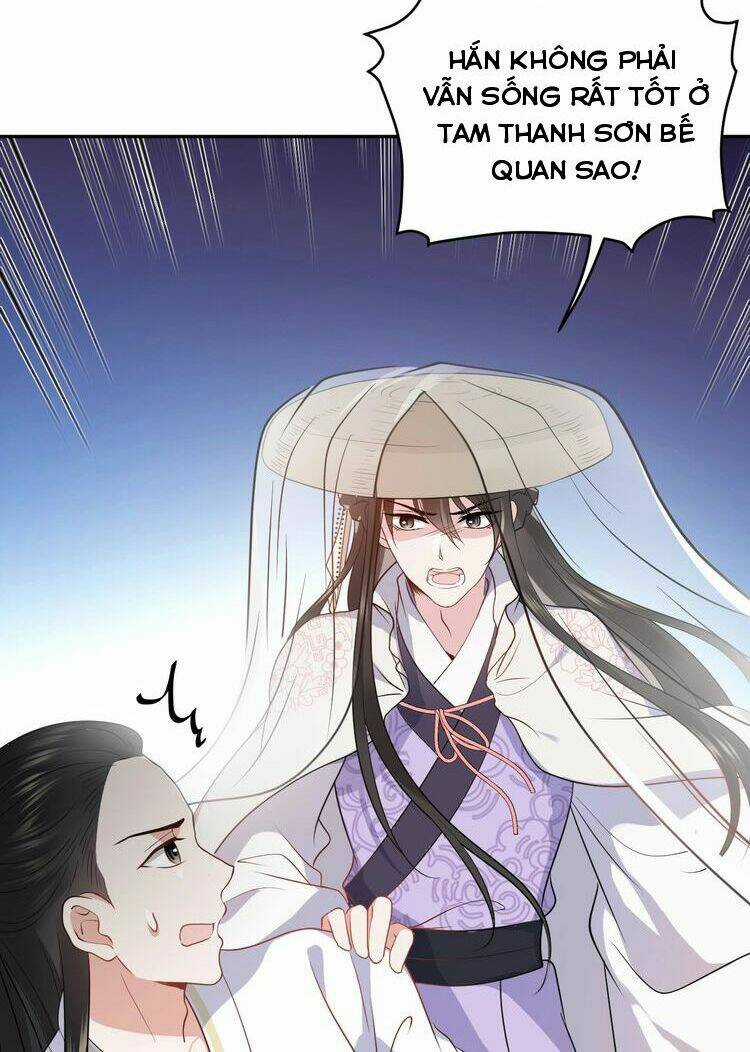 Yêu Tôn Nhất Định Phải Chịu Trách Nhiệm Với Ta Chapter 17 trang 6