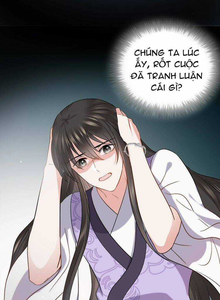 Yêu Tôn Nhất Định Phải Chịu Trách Nhiệm Với Ta Chapter 18 trang 2