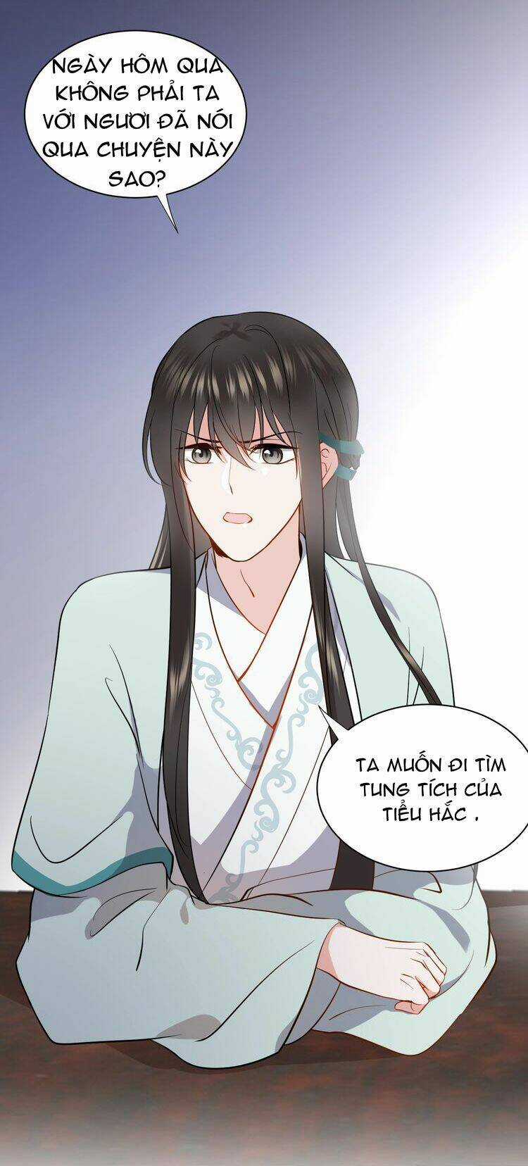 Yêu Tôn Nhất Định Phải Chịu Trách Nhiệm Với Ta Chapter 18 trang 32