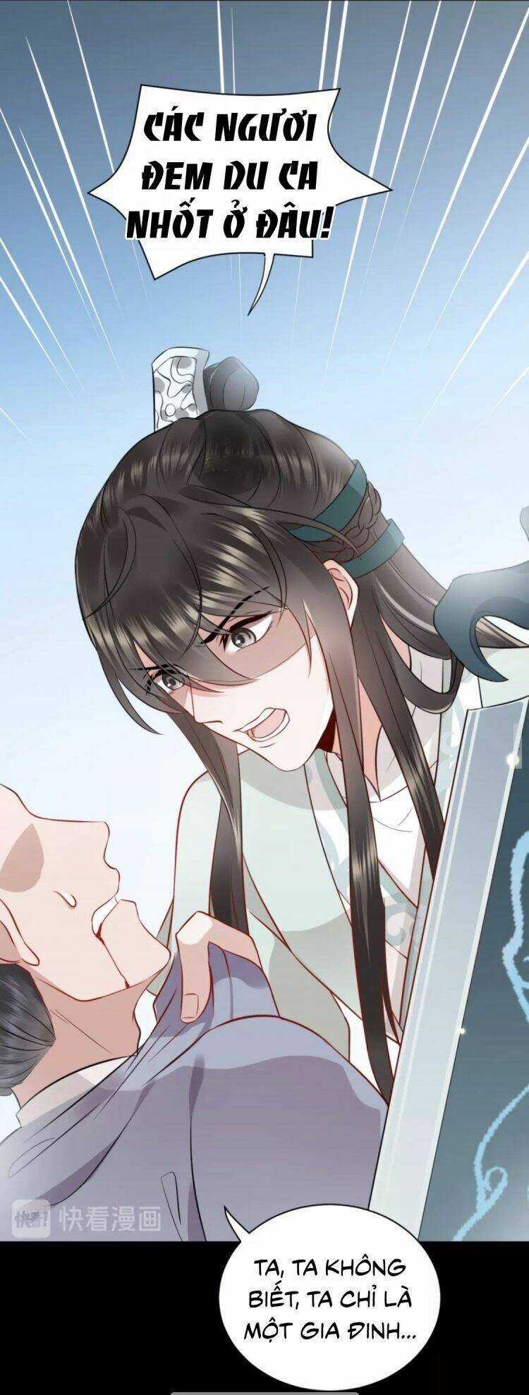 Yêu Tôn Nhất Định Phải Chịu Trách Nhiệm Với Ta Chapter 4 trang 23